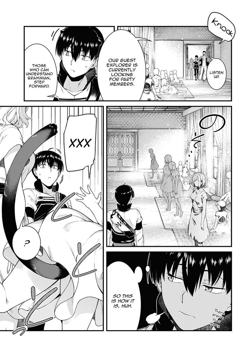 Isekai Meikyuu De Harem O 101 15