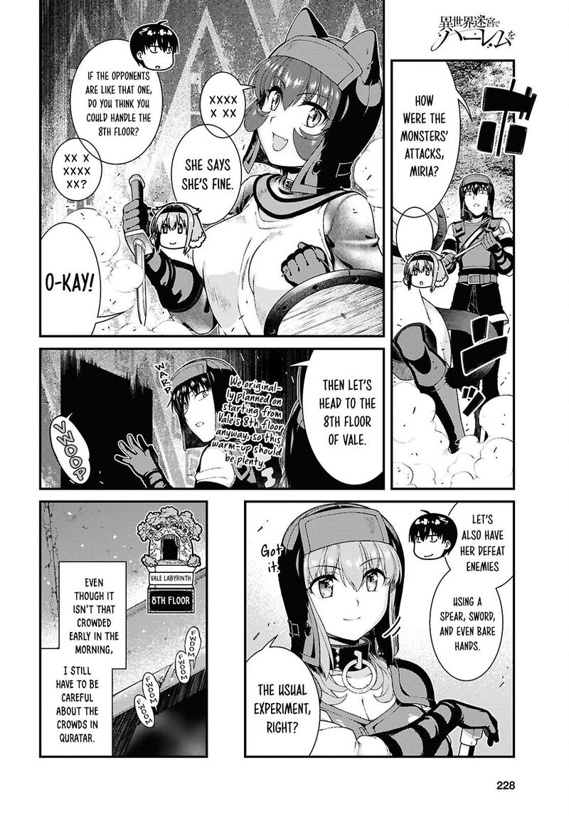 Isekai Meikyuu De Harem O 111 12
