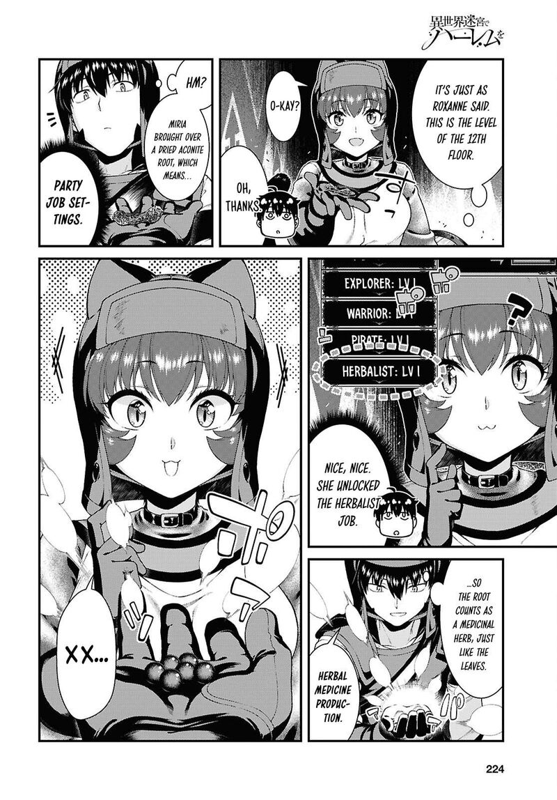 Isekai Meikyuu De Harem O 111 8