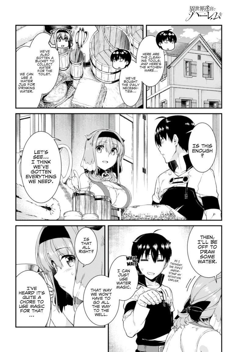 Isekai Meikyuu De Harem O 26 14