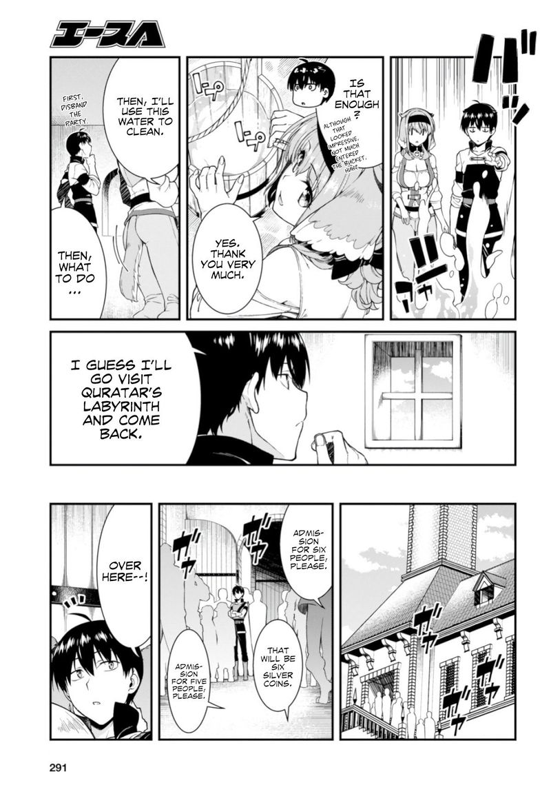 Isekai Meikyuu De Harem O 26 17