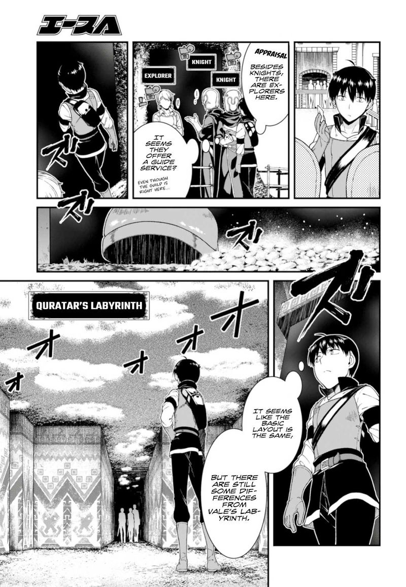 Isekai Meikyuu De Harem O 26 19