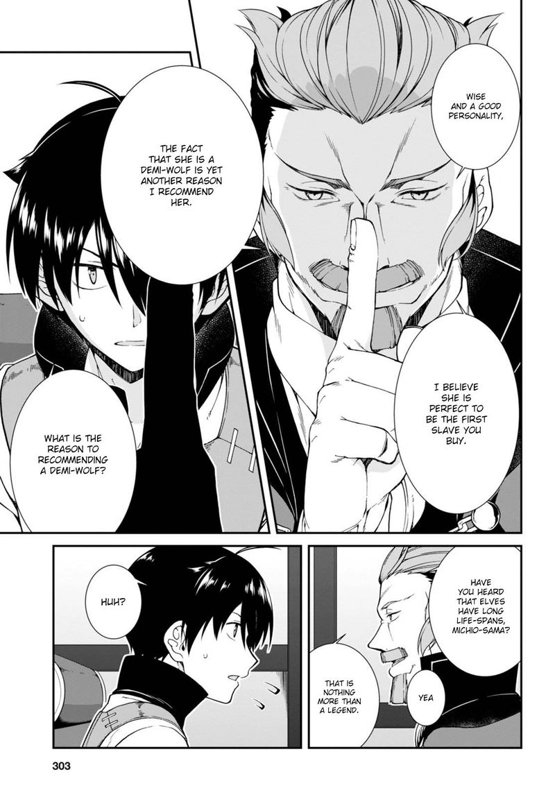 Isekai Meikyuu De Harem O 4 10