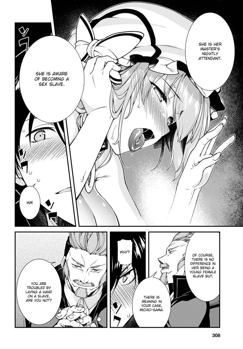 Isekai Meikyuu De Harem O 4 15
