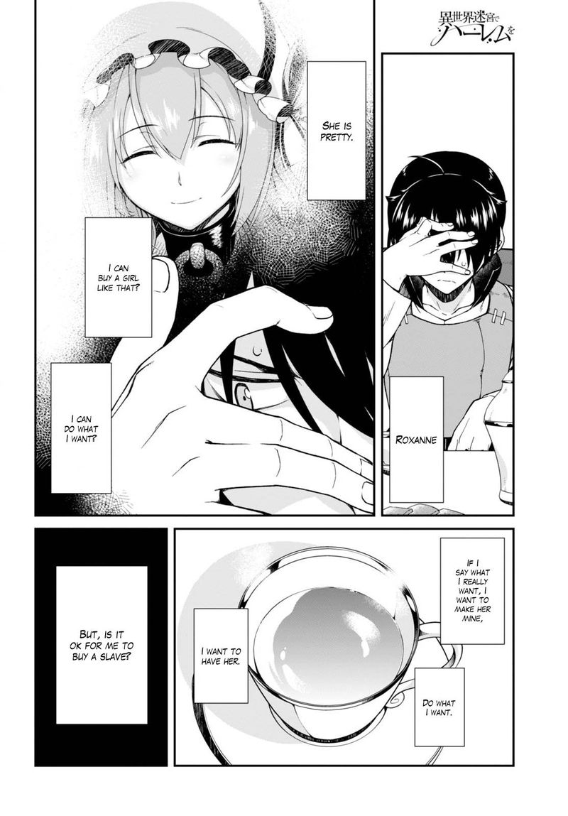 Isekai Meikyuu De Harem O 4 17