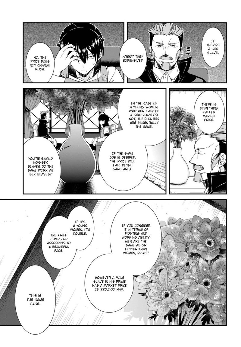 Isekai Meikyuu De Harem O 4 20