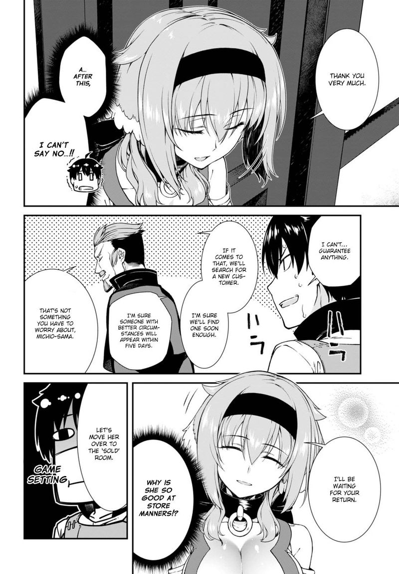 Isekai Meikyuu De Harem O 4 25