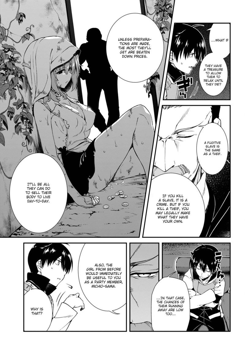Isekai Meikyuu De Harem O 4 8