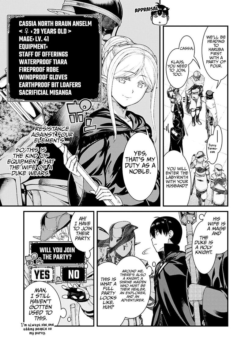 Isekai Meikyuu De Harem O 88 6