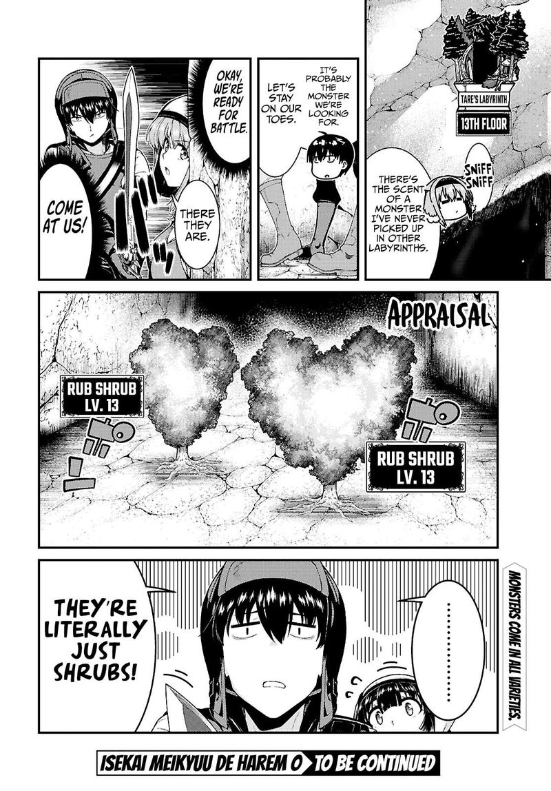 Isekai Meikyuu De Harem O 89 21