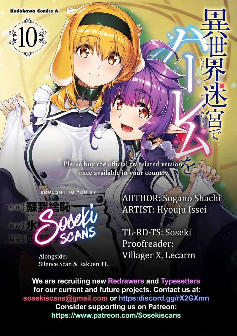 Isekai Meikyuu De Harem O 92 1
