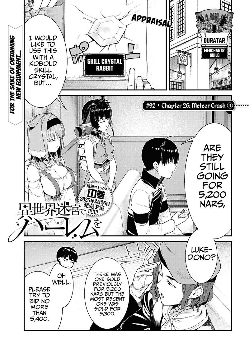 Isekai Meikyuu De Harem O 92 2