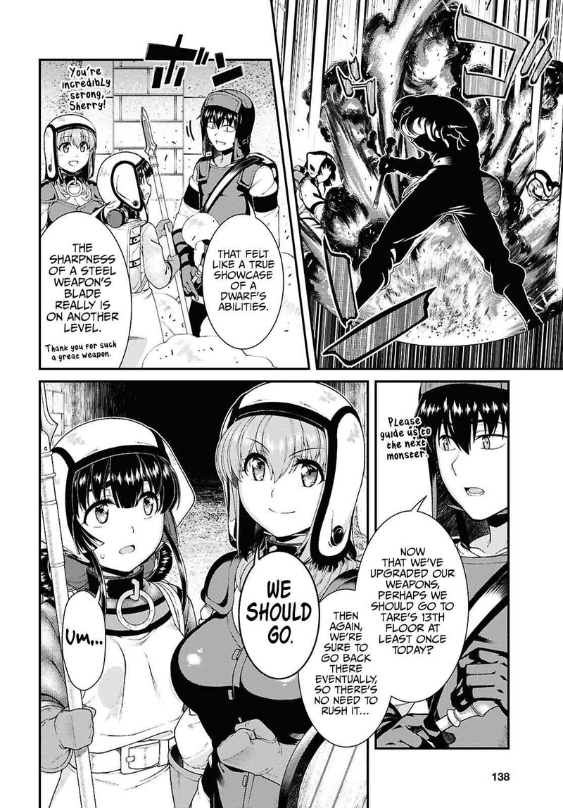 Isekai Meikyuu De Harem O 93 5