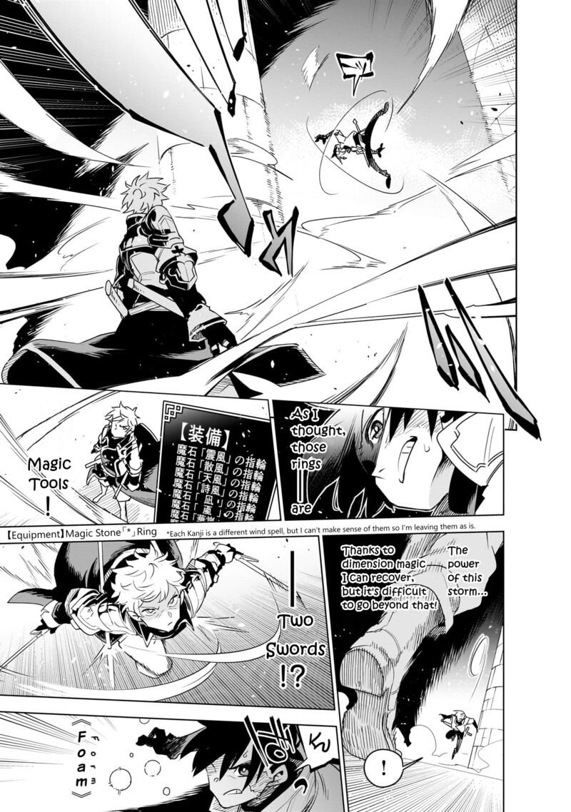 Isekai Meikyuu No Saishinbu O Mezasou 36 12