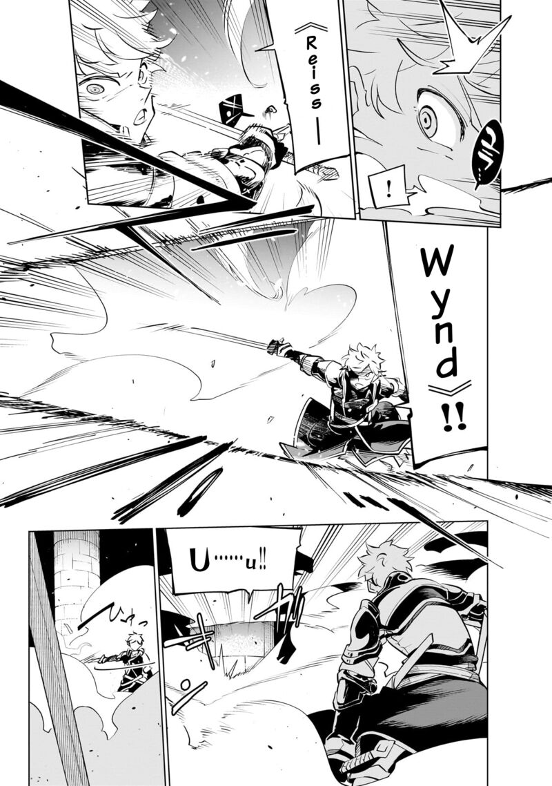 Isekai Meikyuu No Saishinbu O Mezasou 36 22