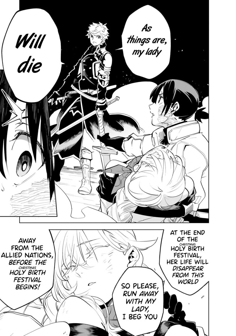 Isekai Meikyuu No Saishinbu O Mezasou 36 26