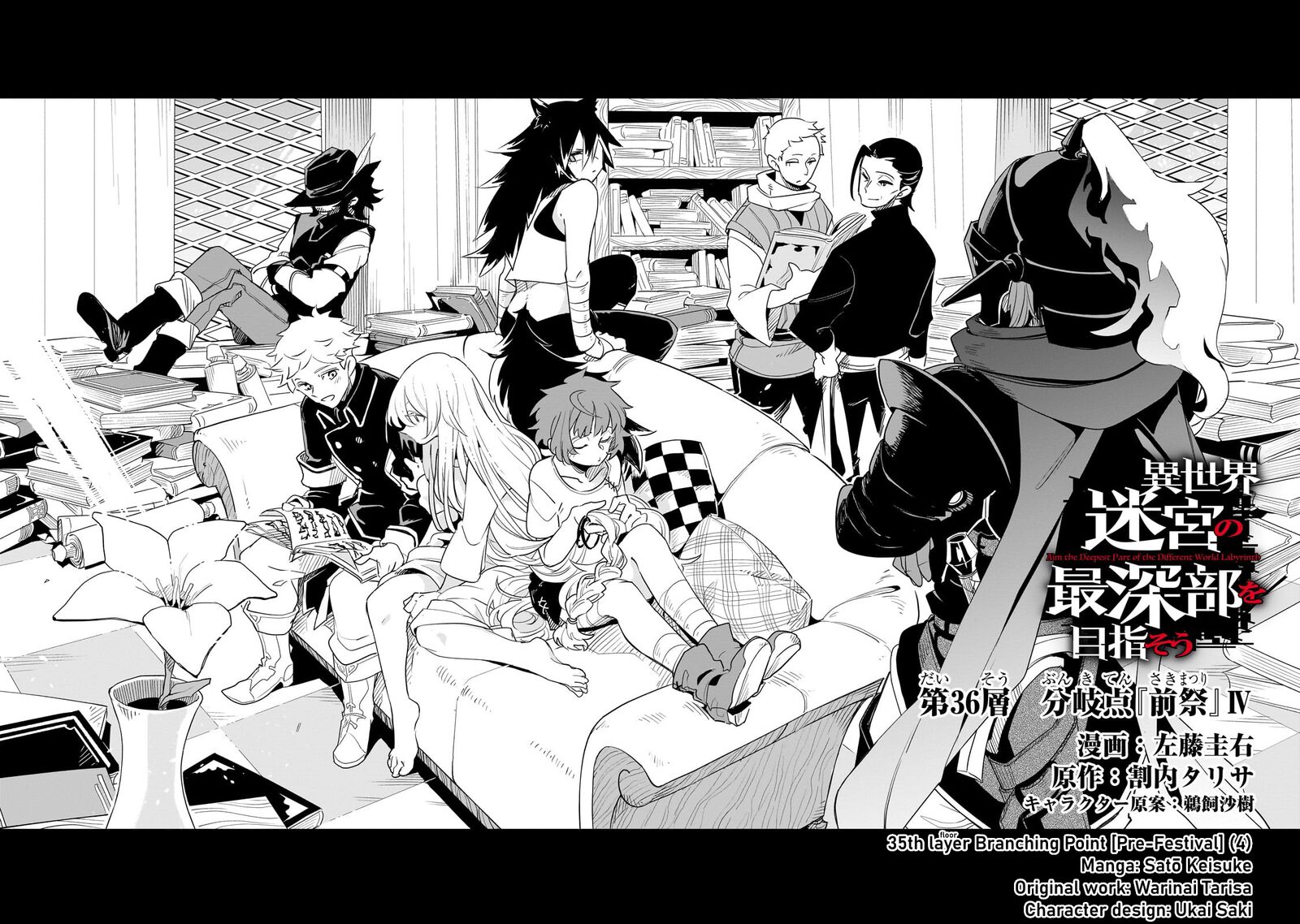 Isekai Meikyuu No Saishinbu O Mezasou 36 4