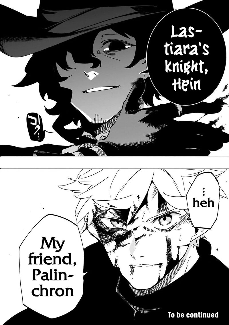 Isekai Meikyuu No Saishinbu O Mezasou 46 24