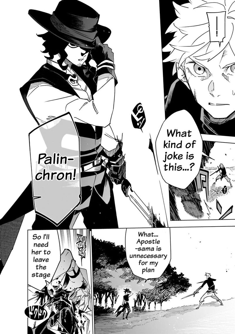 Isekai Meikyuu No Saishinbu O Mezasou 46 6