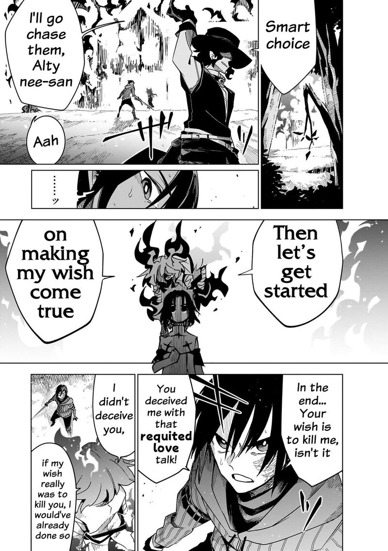 Isekai Meikyuu No Saishinbu O Mezasou 46 9