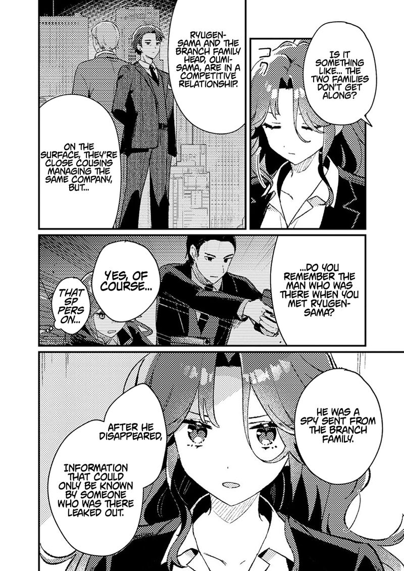 Isekai Merchant Living A Rich Slow Life With Isekai Travel 11b 7