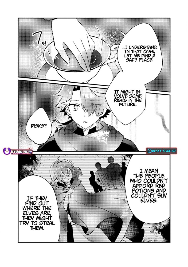 Isekai Merchant Living A Rich Slow Life With Isekai Travel 12a 8