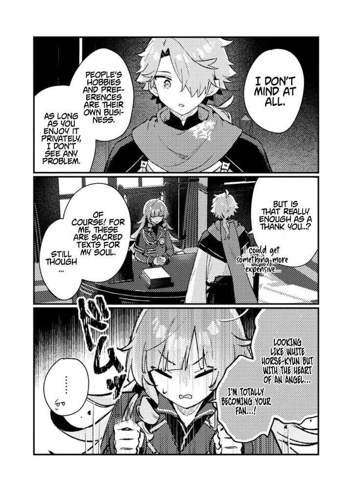 Isekai Merchant Living A Rich Slow Life With Isekai Travel 17a 3