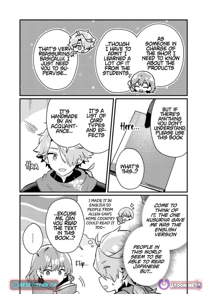 Isekai Merchant Living A Rich Slow Life With Isekai Travel 20a 5