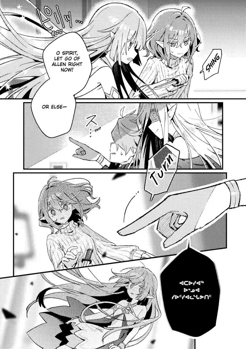Isekai Merchant Living A Rich Slow Life With Isekai Travel 25 25