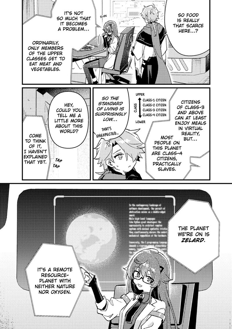 Isekai Merchant Living A Rich Slow Life With Isekai Travel 26 22