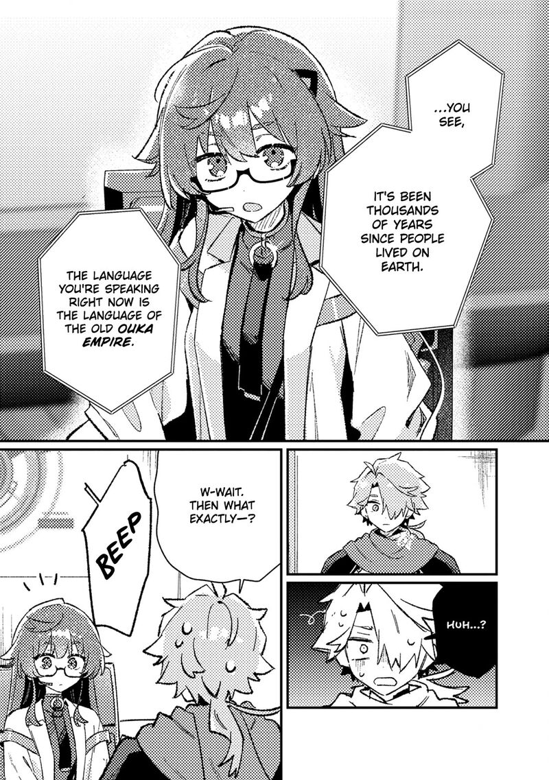 Isekai Merchant Living A Rich Slow Life With Isekai Travel 26 25