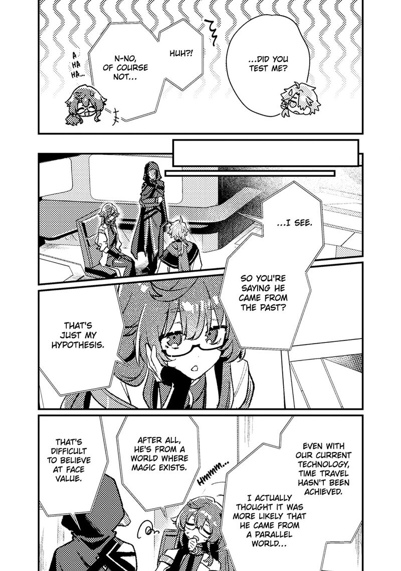 Isekai Merchant Living A Rich Slow Life With Isekai Travel 26 29