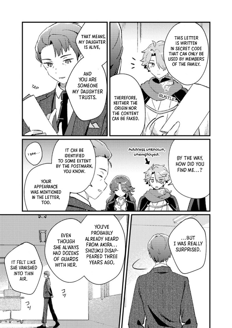Isekai Merchant Living A Rich Slow Life With Isekai Travel 3 17