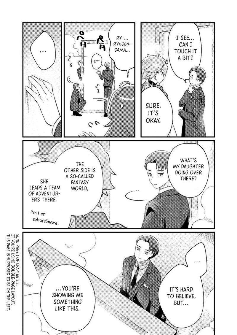 Isekai Merchant Living A Rich Slow Life With Isekai Travel 3 21
