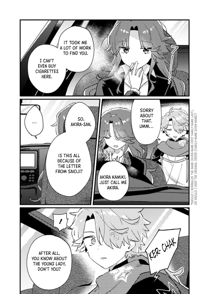 Isekai Merchant Living A Rich Slow Life With Isekai Travel 3 7