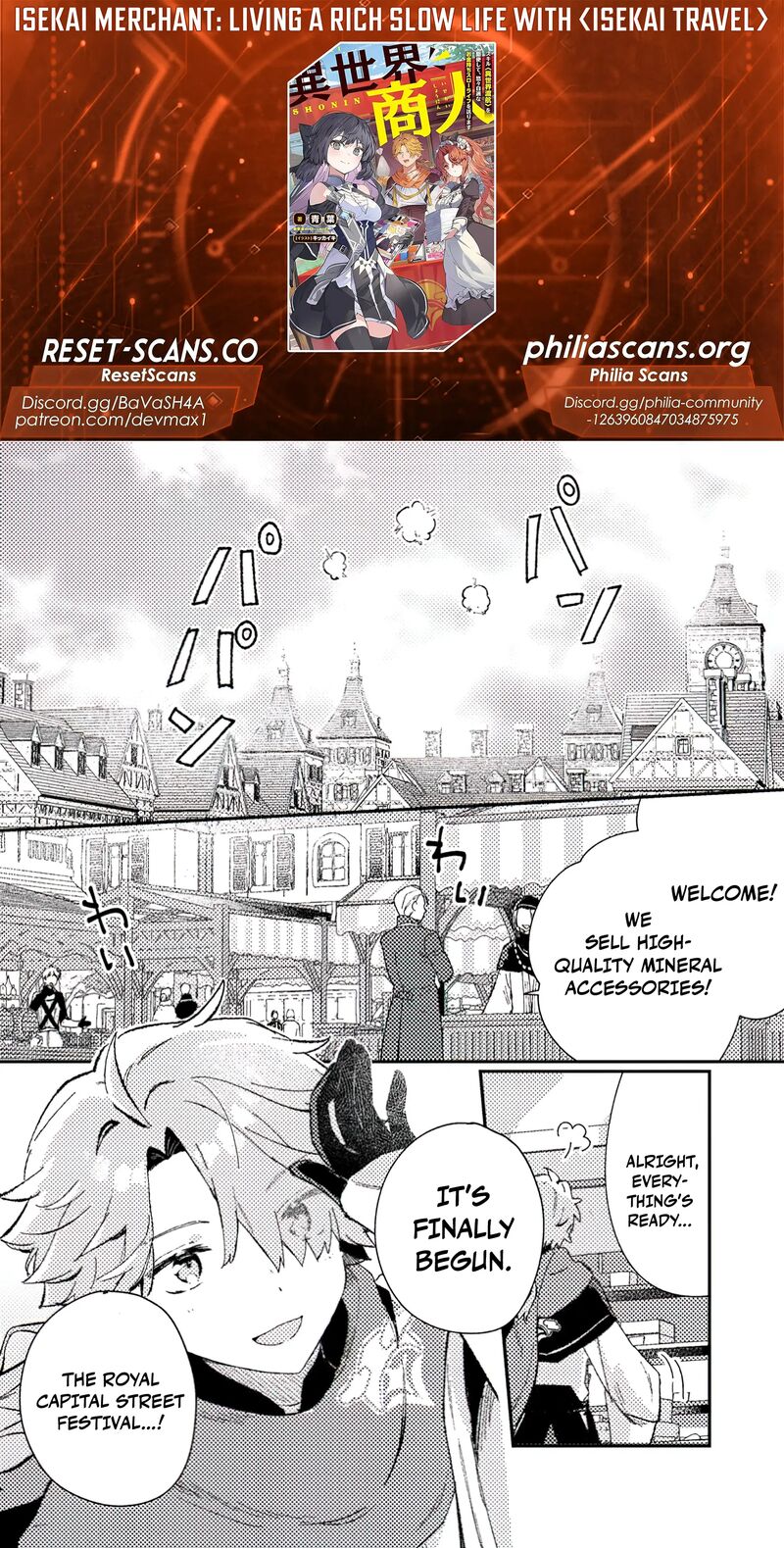 Isekai Merchant Living A Rich Slow Life With Isekai Travel 5 2