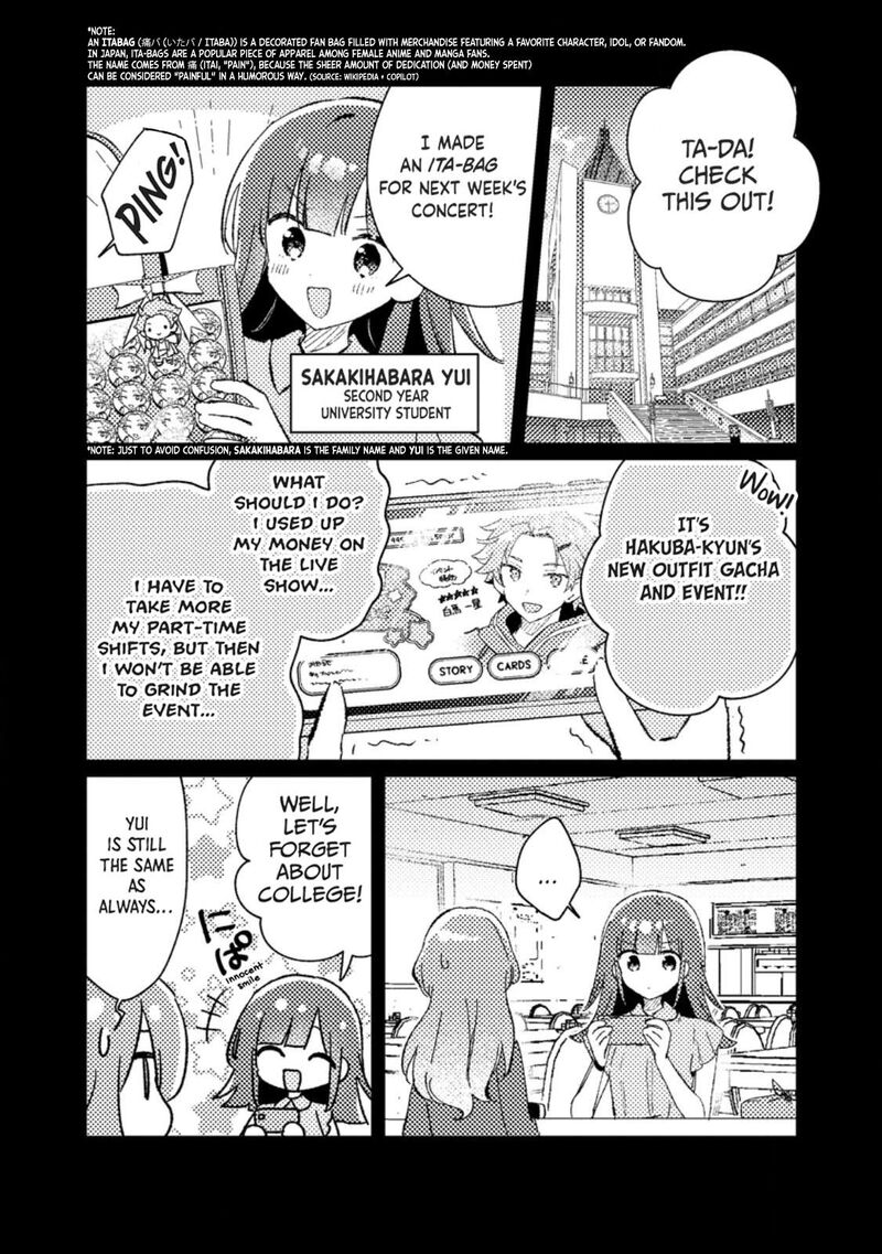 Isekai Merchant Living A Rich Slow Life With Isekai Travel 7 16