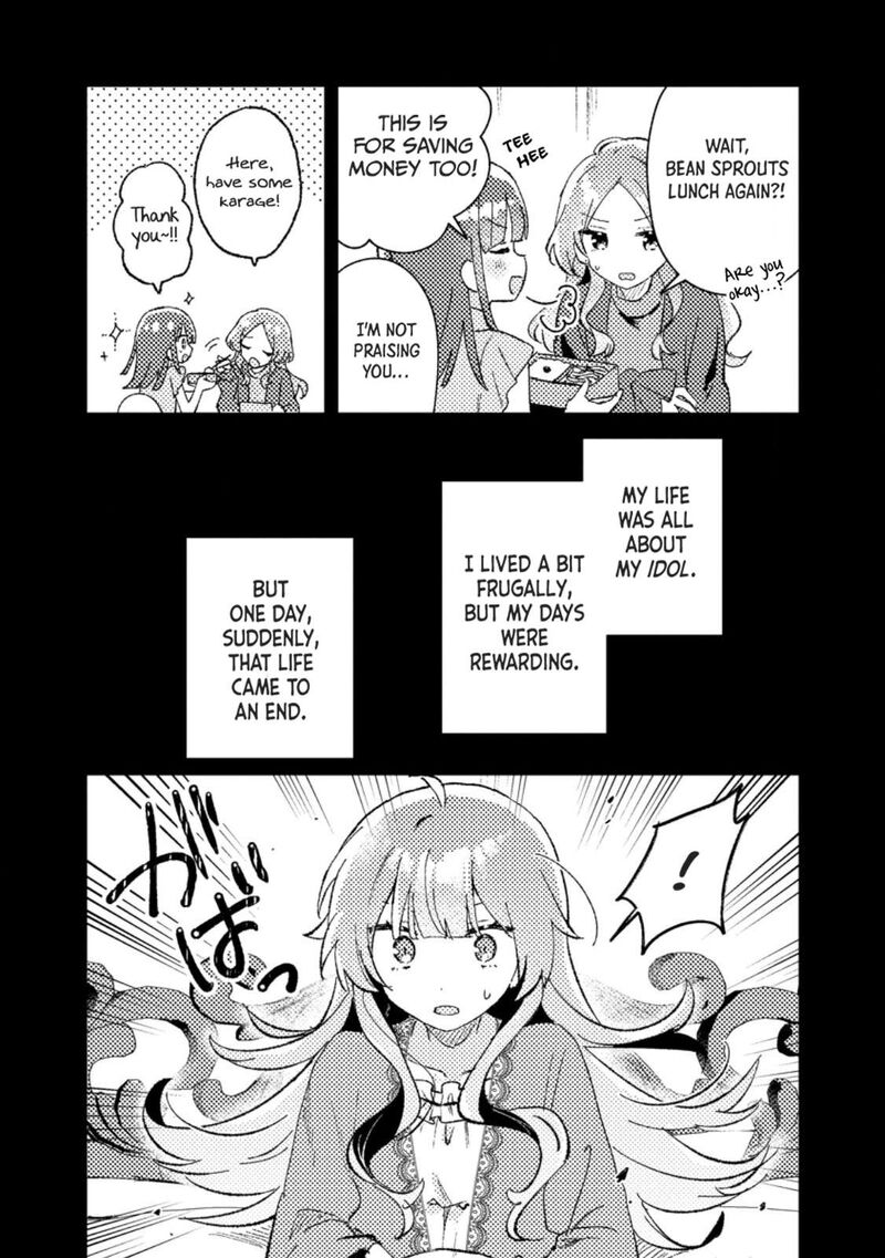 Isekai Merchant Living A Rich Slow Life With Isekai Travel 7 17