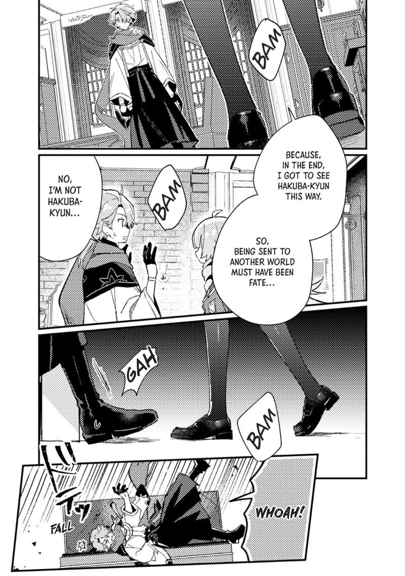 Isekai Merchant Living A Rich Slow Life With Isekai Travel 7 19
