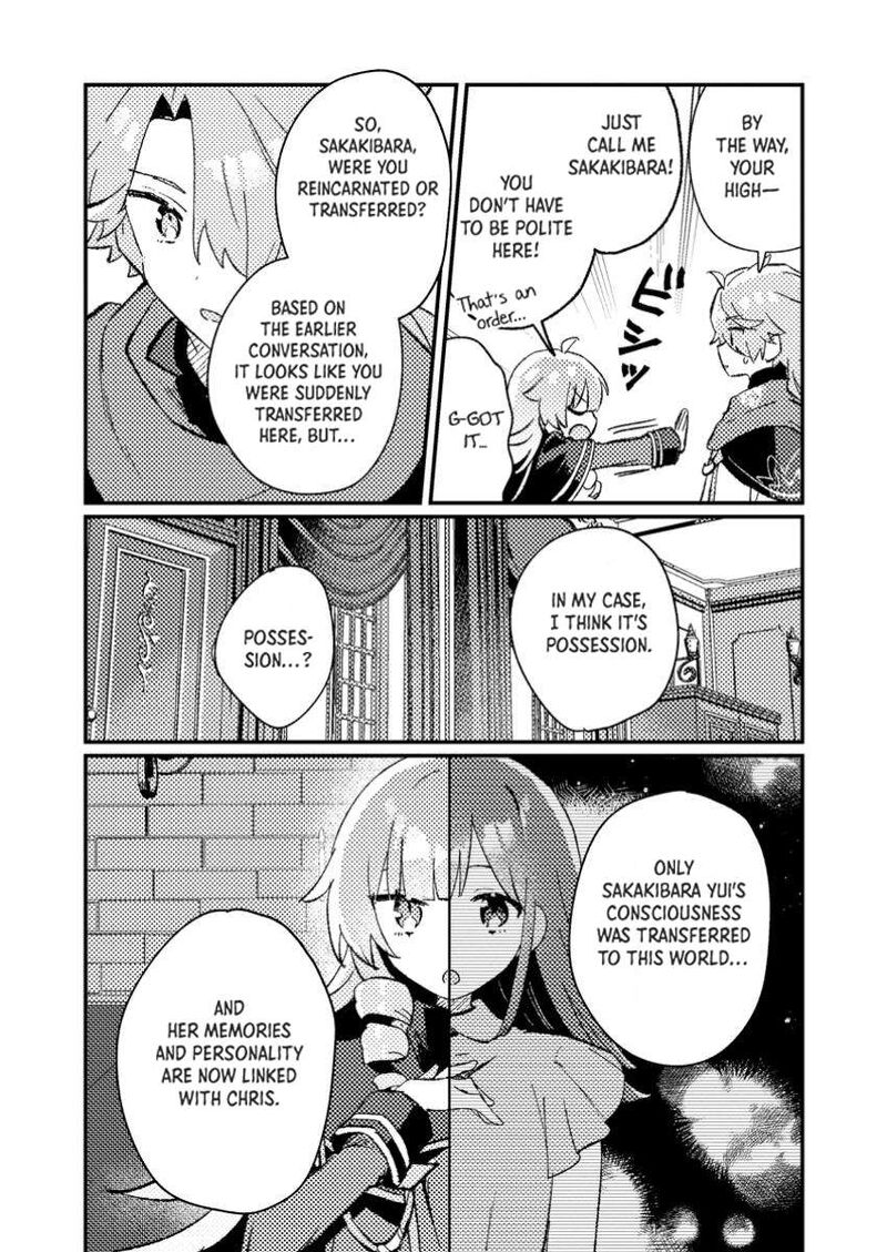 Isekai Merchant Living A Rich Slow Life With Isekai Travel 7 25