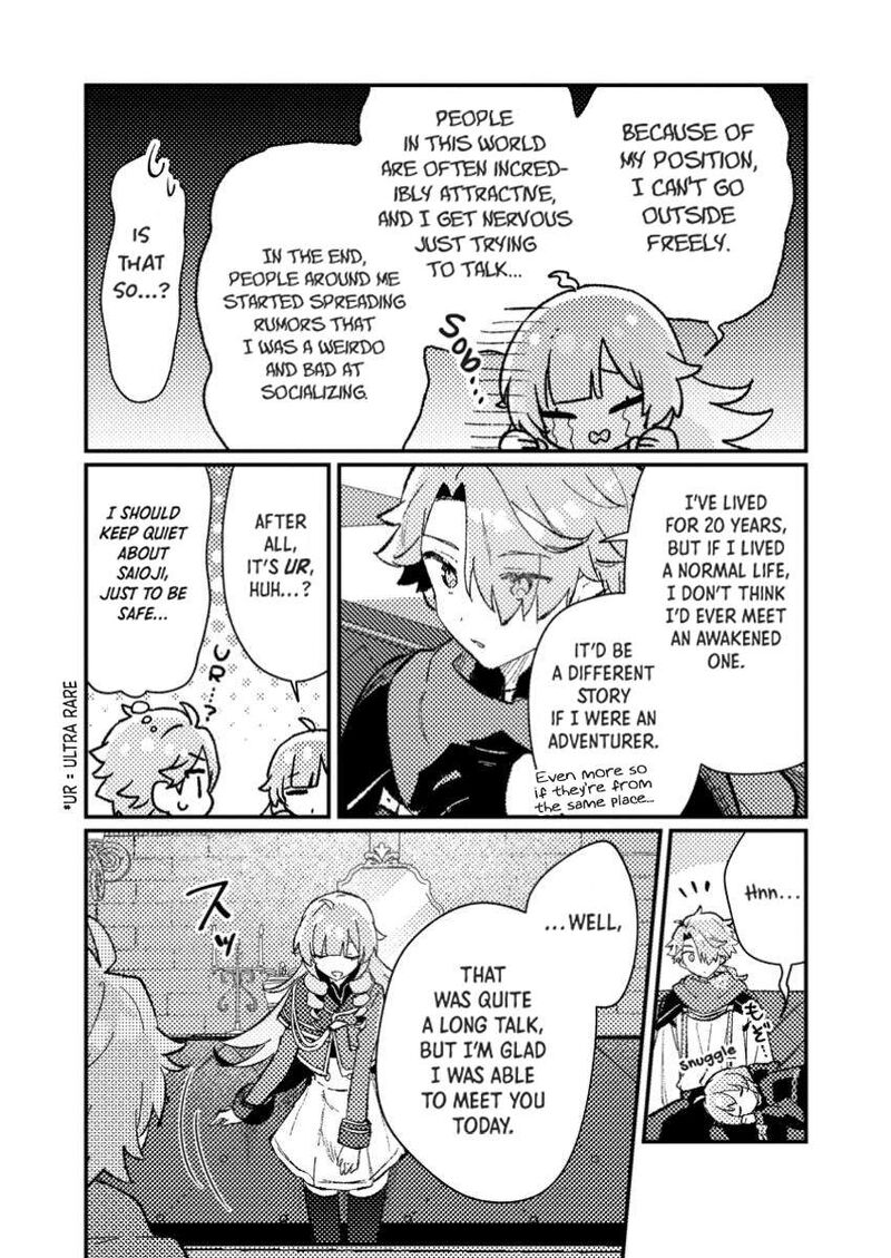 Isekai Merchant Living A Rich Slow Life With Isekai Travel 7 27