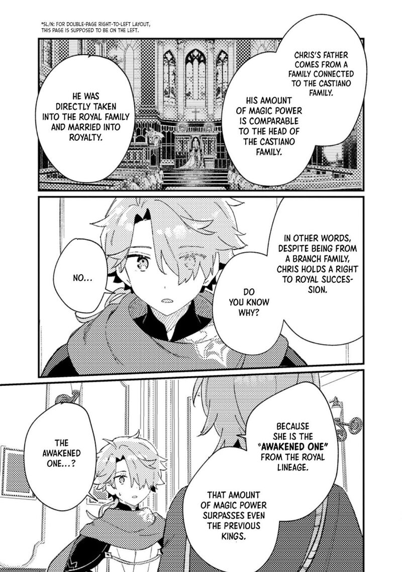 Isekai Merchant Living A Rich Slow Life With Isekai Travel 7 4