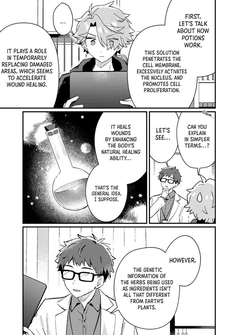 Isekai Merchant Living A Rich Slow Life With Isekai Travel 8 24
