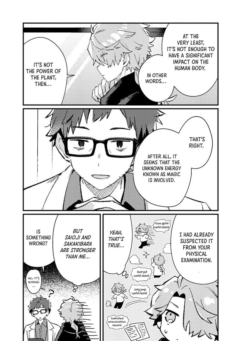 Isekai Merchant Living A Rich Slow Life With Isekai Travel 8 25