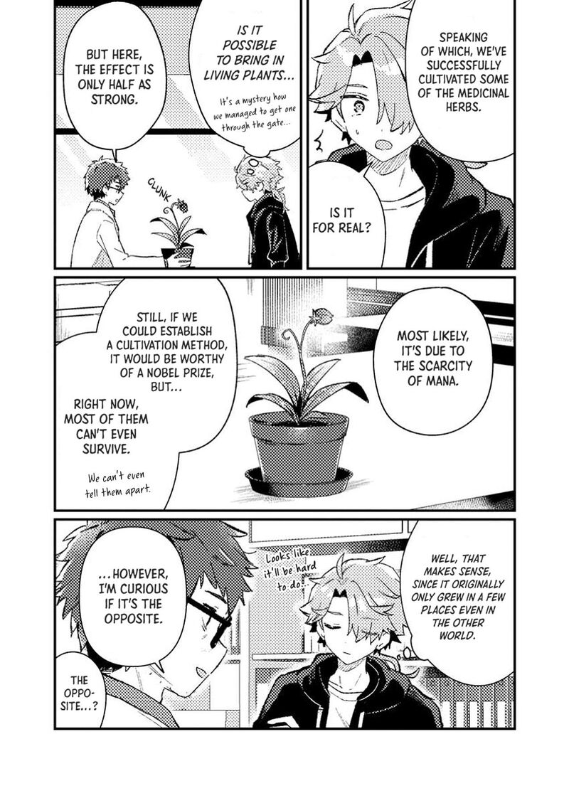 Isekai Merchant Living A Rich Slow Life With Isekai Travel 8 26