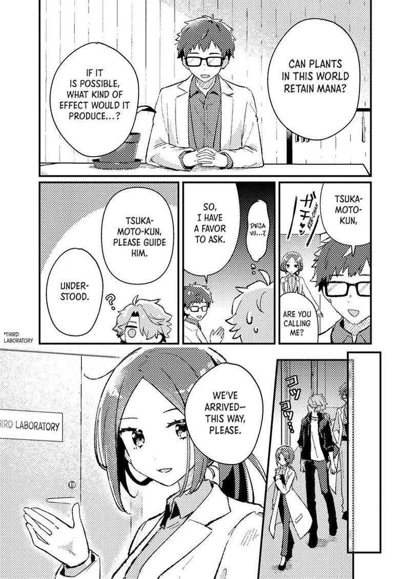 Isekai Merchant Living A Rich Slow Life With Isekai Travel 8 27
