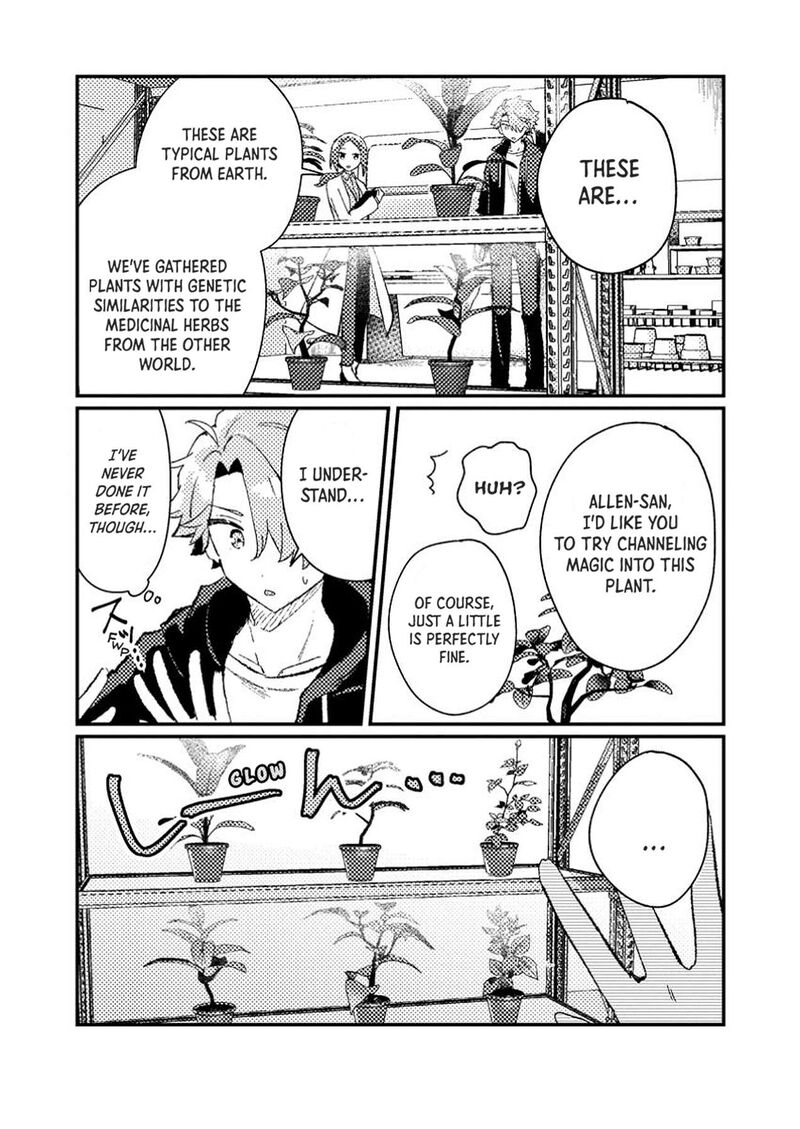 Isekai Merchant Living A Rich Slow Life With Isekai Travel 8 28