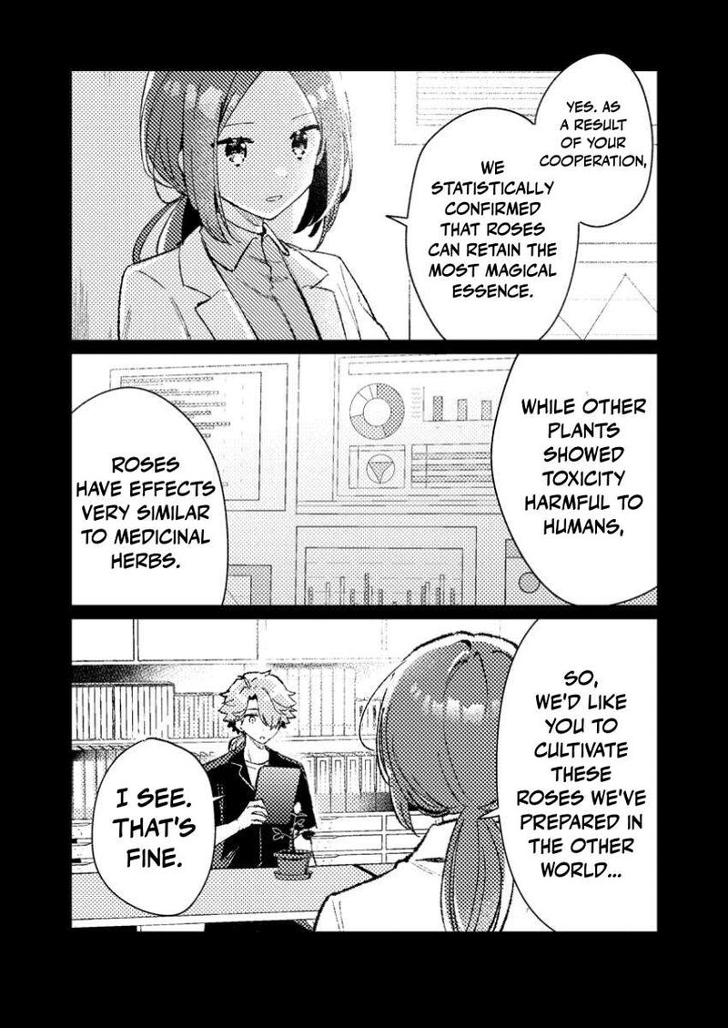 Isekai Merchant Living A Rich Slow Life With Isekai Travel 9a 11