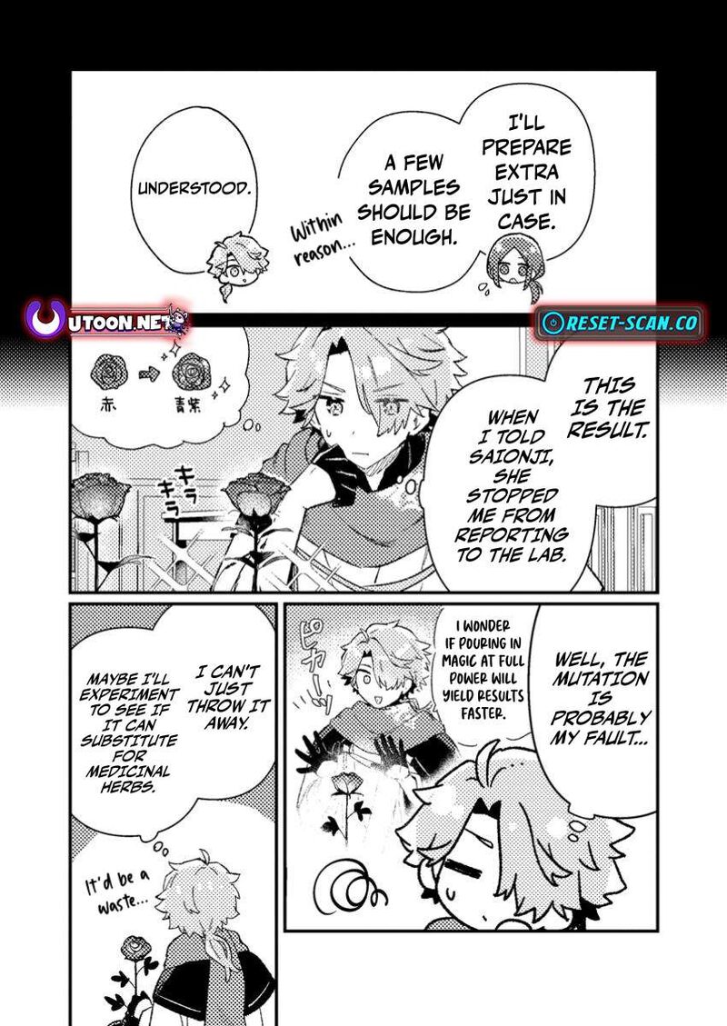 Isekai Merchant Living A Rich Slow Life With Isekai Travel 9b 1