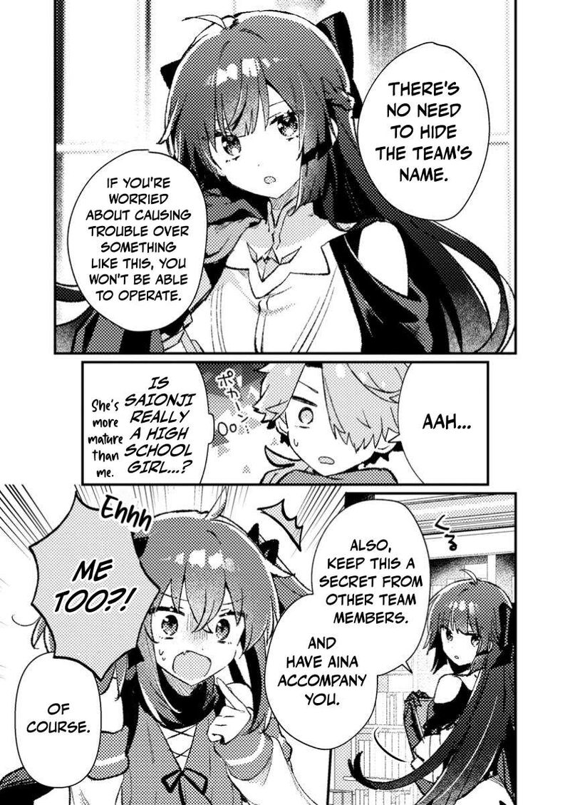 Isekai Merchant Living A Rich Slow Life With Isekai Travel 9b 10
